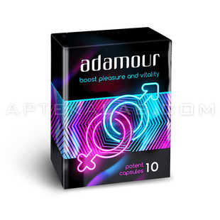 Adamour в Бохуме