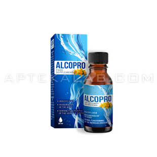 AlcoPRO купить в аптеке в Кёльне