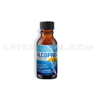AlcoPRO в аптеке в Кёльне