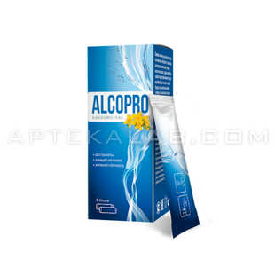 AlcoPRO в Кёльне