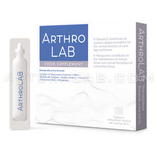 Arthro Lab в аптеке в Берлине