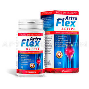 Artroflex Active в Штутгарте