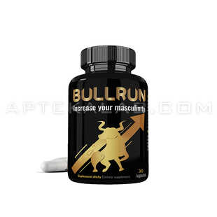 BullRun в Лейпциге