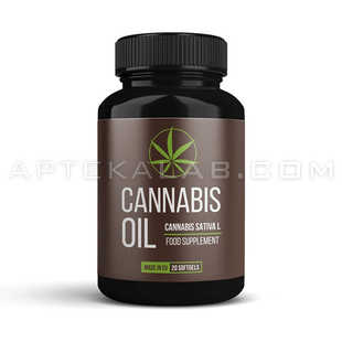 Cannabis Oil в аптеке в Франкфурте-на-Майне