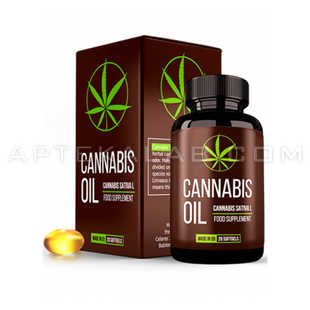 Cannabis Oil в Франкфурте-на-Майне