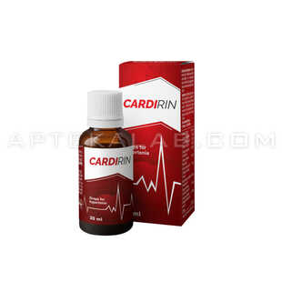 Cardirin купить в аптеке в Дуйсбурге