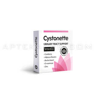 Cystonette в аптеке в Берлине