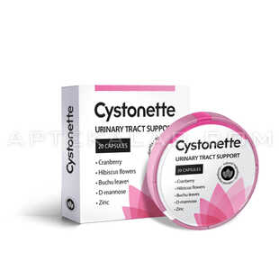 Cystonette в Берлине