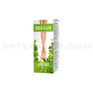 Dea‑Lux в Берлине