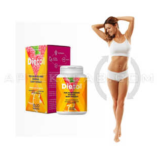Dietoll купить в аптеке в Гамбурге