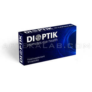 Dioptik купить в аптеке в Берлине