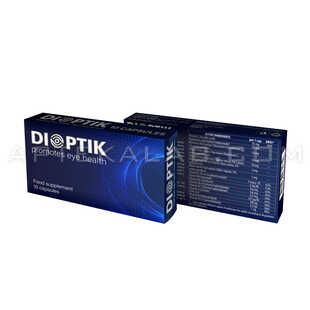 Dioptik цена в Берлине