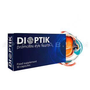 Dioptik в аптеке в Берлине