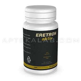 Eretron Aktiv в Берлине