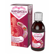 Кардисен