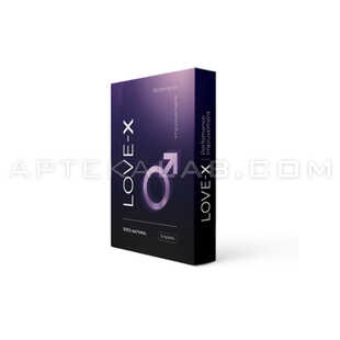 Love X в Дортмунде