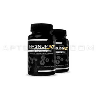 MagnumXT в аптеке в Берлине