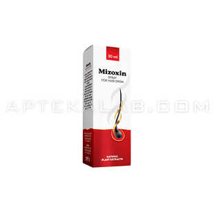Mizoxin в аптеке в Дуйсбурге