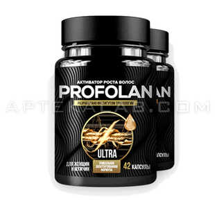 Profolan