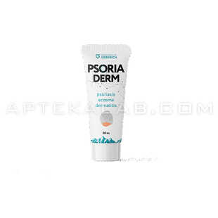 Psoriaderm в аптеке в Дуйсбурге
