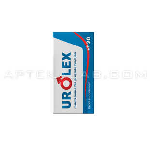 Urolex в аптеке в Бремерхафене
