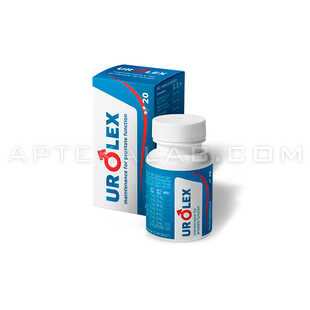 Urolex в Бремерхафене