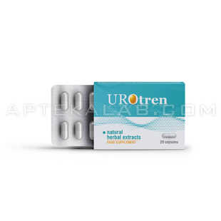 Urotren купить в аптеке в Берлине