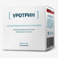 Уротрин для потенции