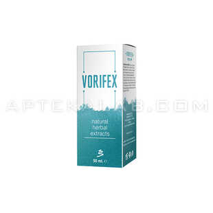 Vorifex в Берлине
